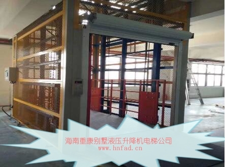 上海三菱电梯有限公司临安分公司总代理经销商销售商